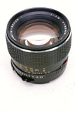 Mamiya  Sekor C 80mm F1.9 645 lens