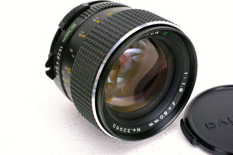 Mamiya  Sekor C 80mm F1.9 645 lens
