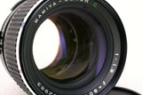 Mamiya  Sekor C 80mm F1.9 645 lens