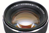 Mamiya  Sekor C 80mm F1.9 645 lens