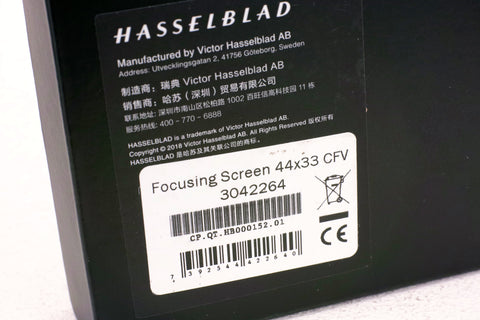 HASSELBLAD 3042264 ACUTE MATTE FOR CFV 44x33