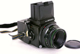 Bronica ETRS complete