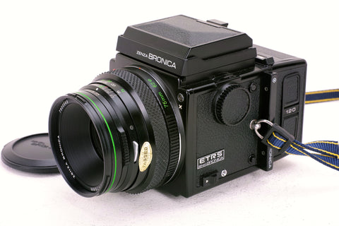 Bronica ETRS complete