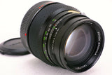 Bronica  Zenzanon 150mm F3.5 MC for the ETR series