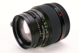 Bronica  Zenzanon 150mm F3.5 MC for the ETR series