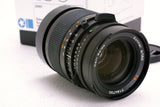 Hasselblad 150mm CF F4 Sonnar