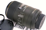 Sigma 105mm F2.8 EX DG Macro OS HSM