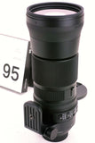 Sigma Contemporary 150-600mm F5-F6.3 with TC-1401 1.4x teleconverter kit Nikon fit