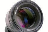 NIKON AF-S 85mm F1.8G