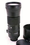 Sigma 150-600mm F5-6.3 DG OS HSM Contemporary lens Nikon F fit