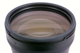 Sigma 150-600mm F5-6.3 DG OS HSM Contemporary lens Nikon F fit
