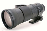 Sigma 150-600mm F5-6.3 DG OS HSM Contemporary lens Nikon F fit