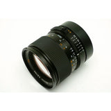Hasselblad 150mm F2.8 Sonnar FE  lens